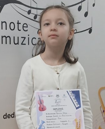 Попадин Елена