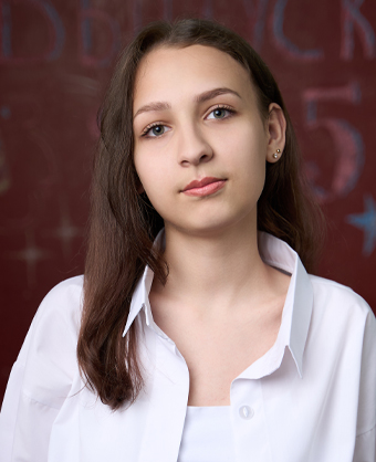 Дымченко Алина